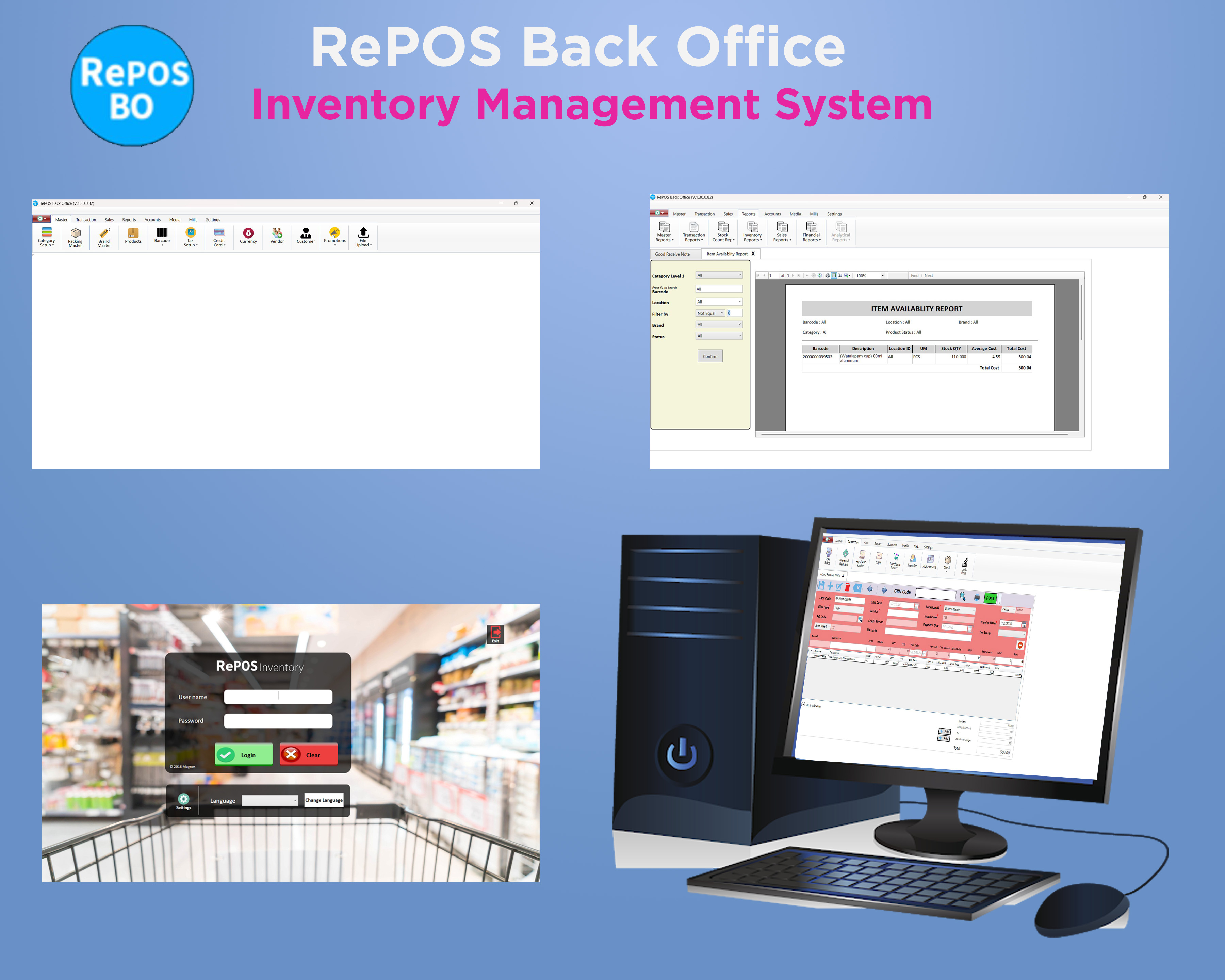 RePOS inventory product screen